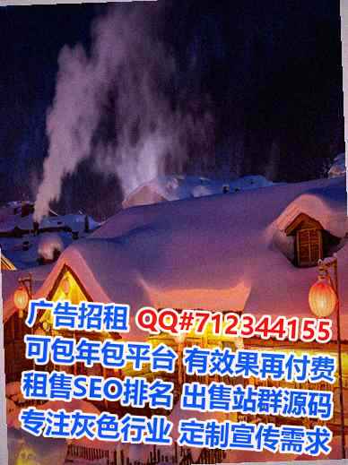 永定卵妹融资租赁公司